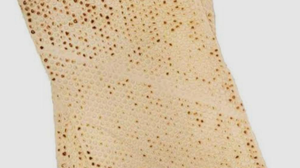 نانوایی سیامک کوهی