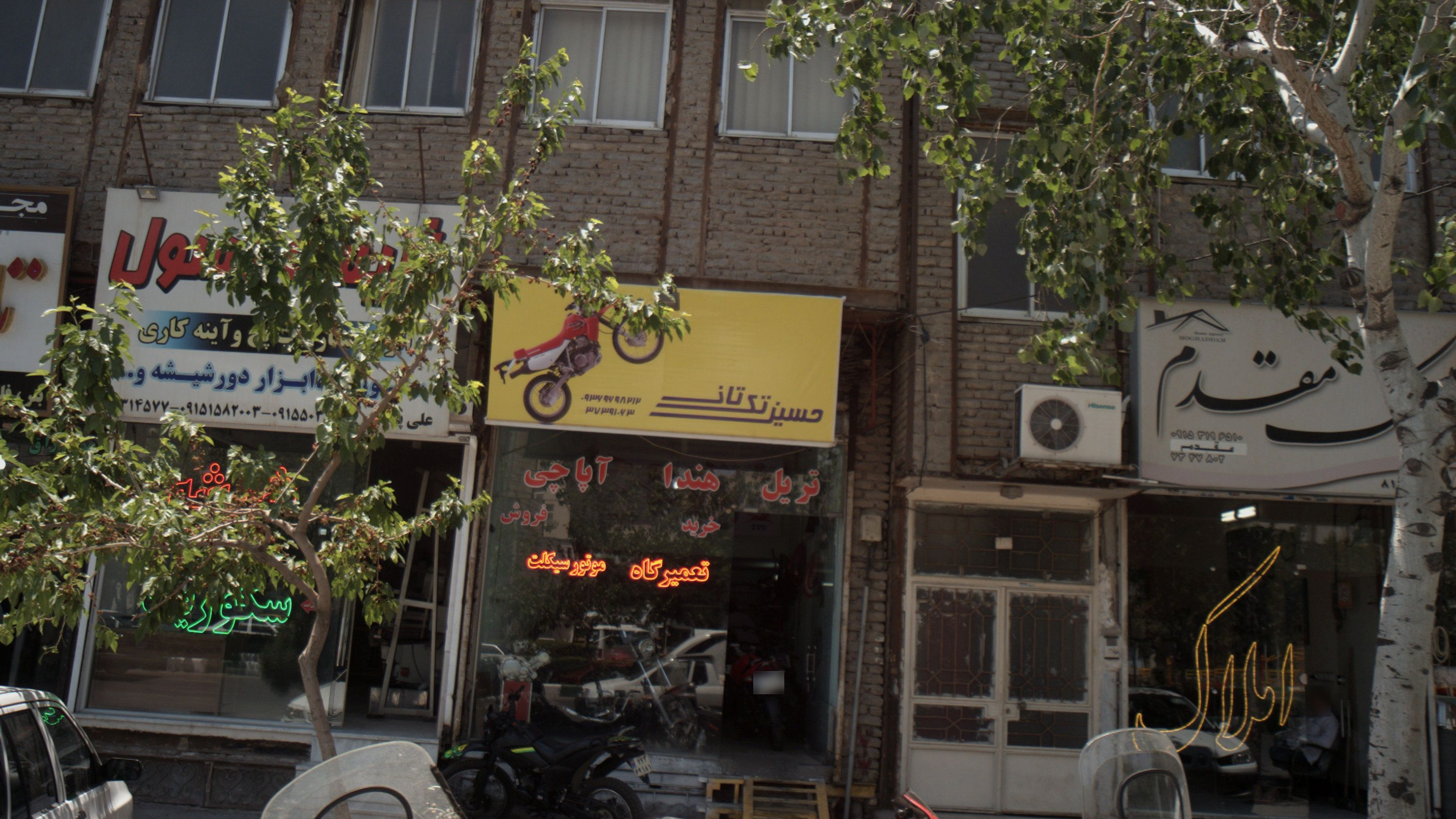 تعمیرگاه موتور سیکلت حسین تک تاز