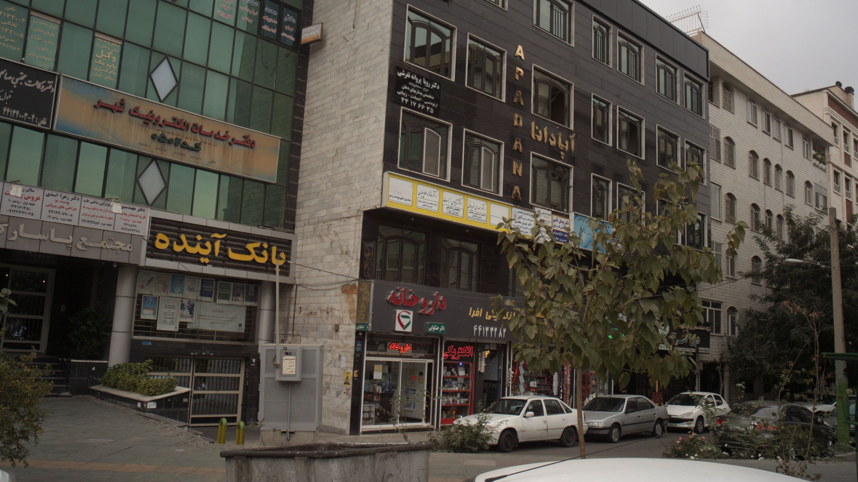 دفتر مهندسین طرح اندیشان پدیده