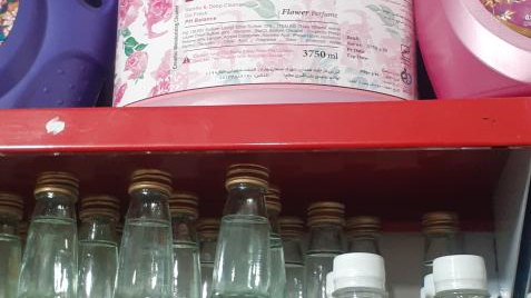 سوپر مارکت پرنیا
