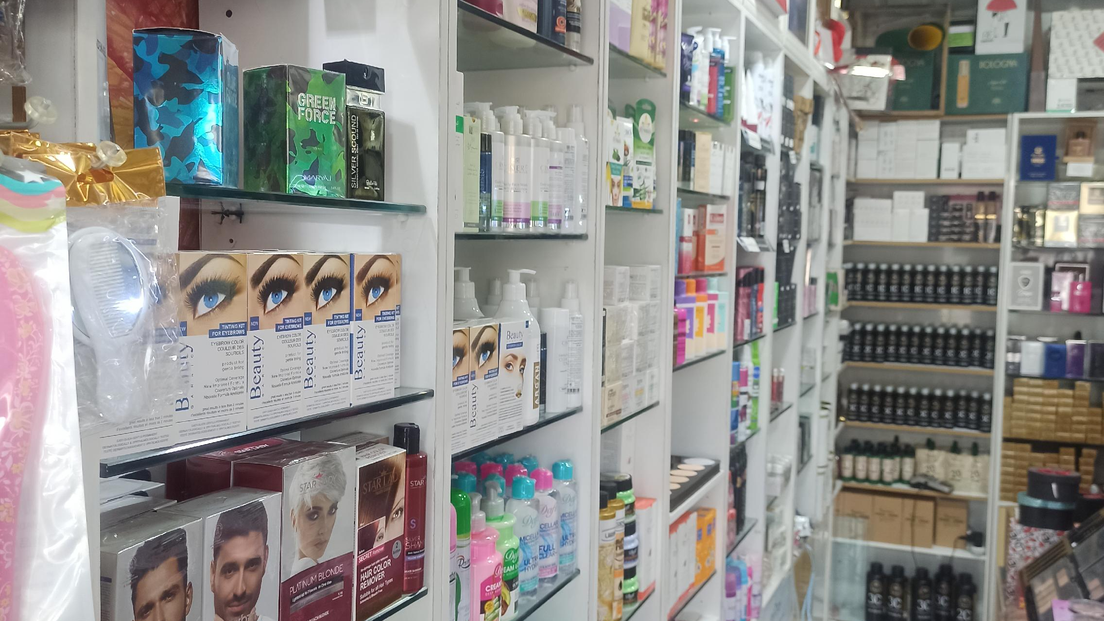 فروشگاه لوازم آرایشی بهداشتی فرا عطر