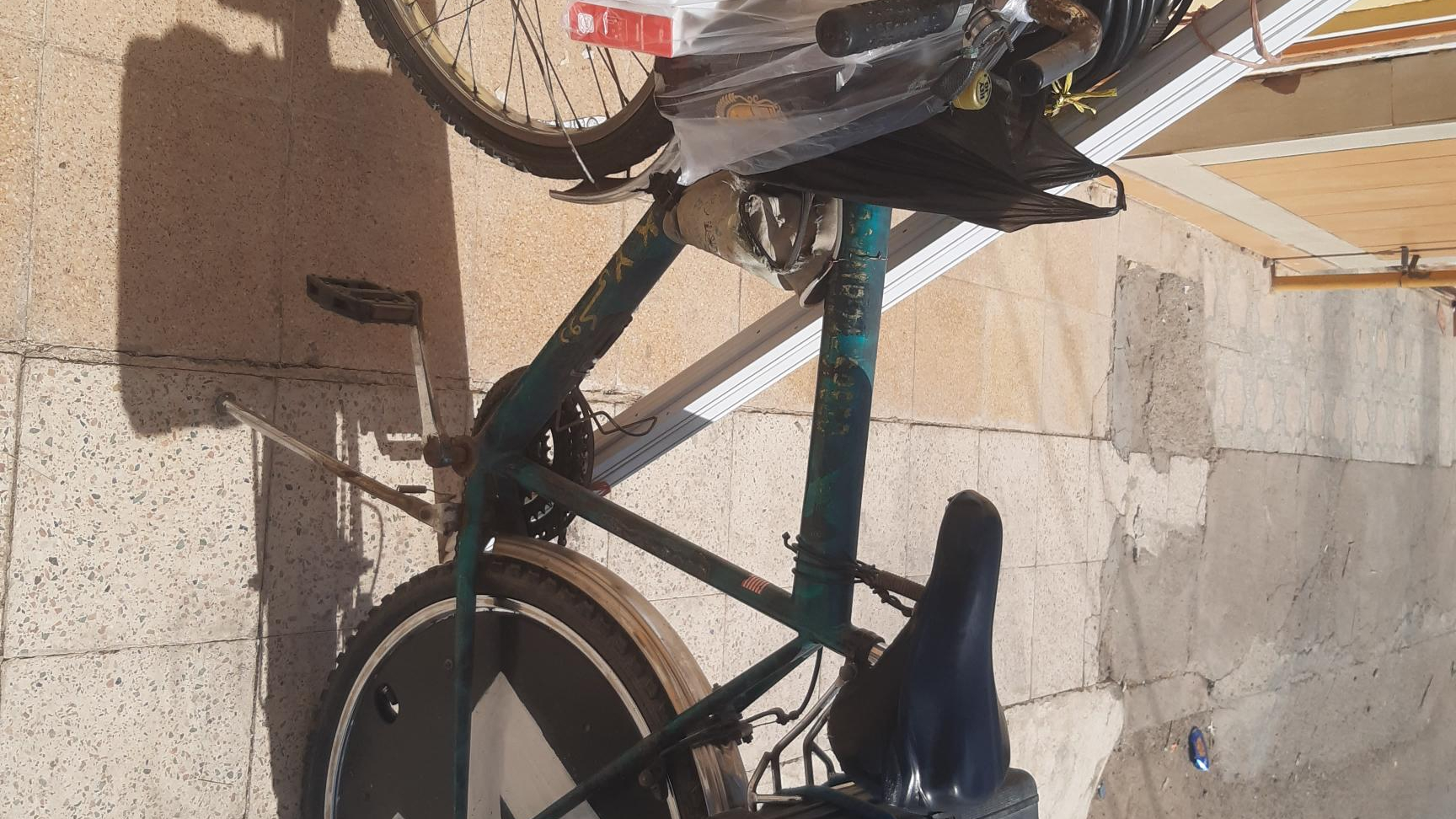 تأسیسات ساختمان