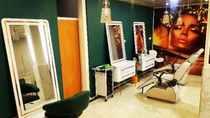 سالن زیبایی گل آرا