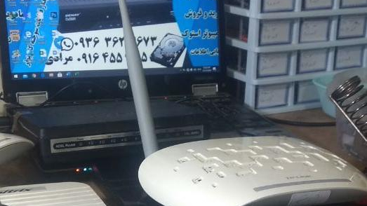 تعمیر مودم لپتاپ کامپیوتر