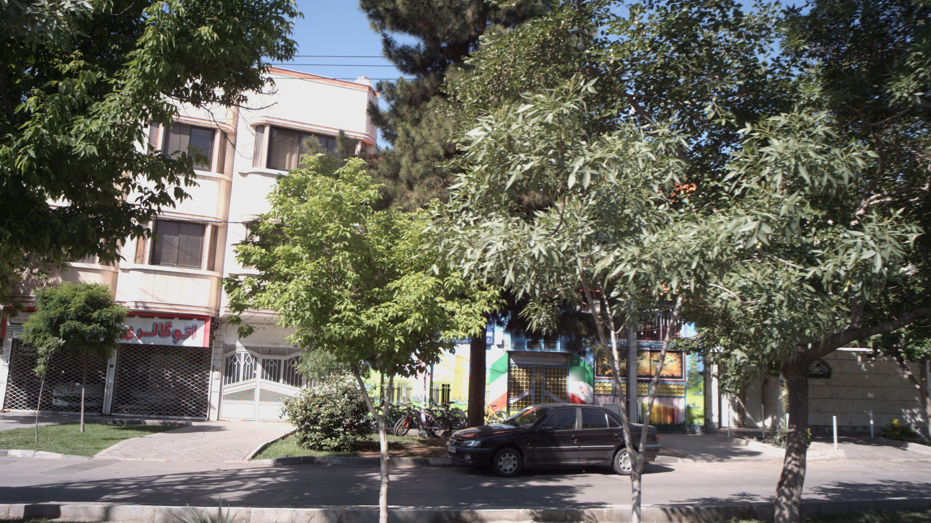 اتوگالری پردیس