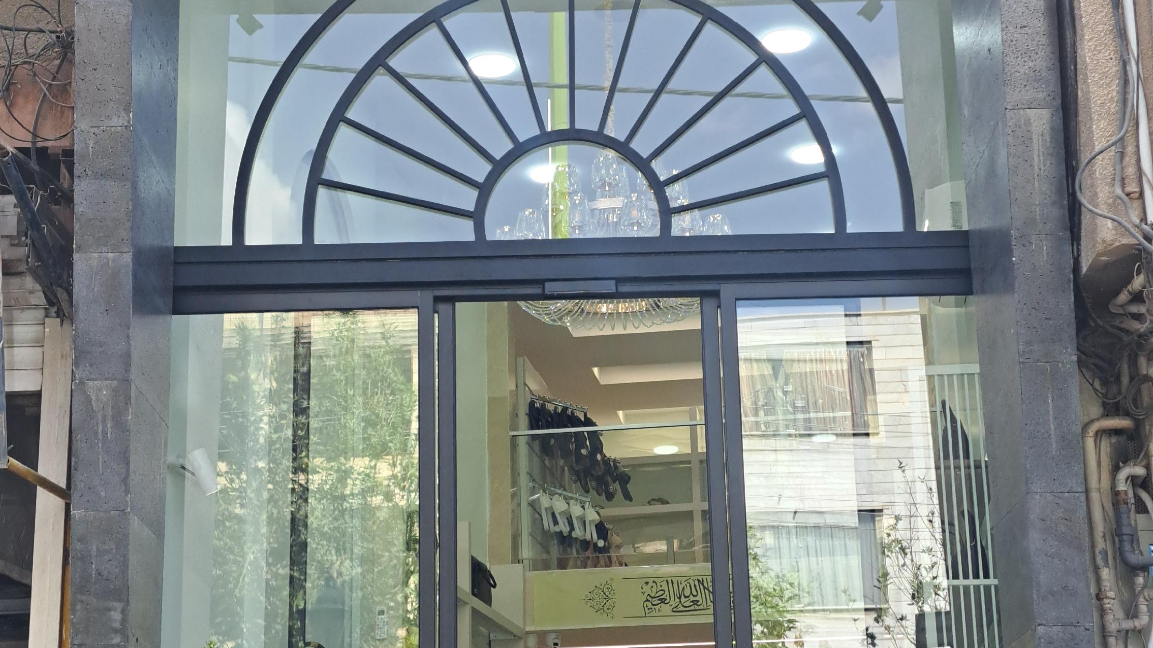 کیف و کفش لِدِر