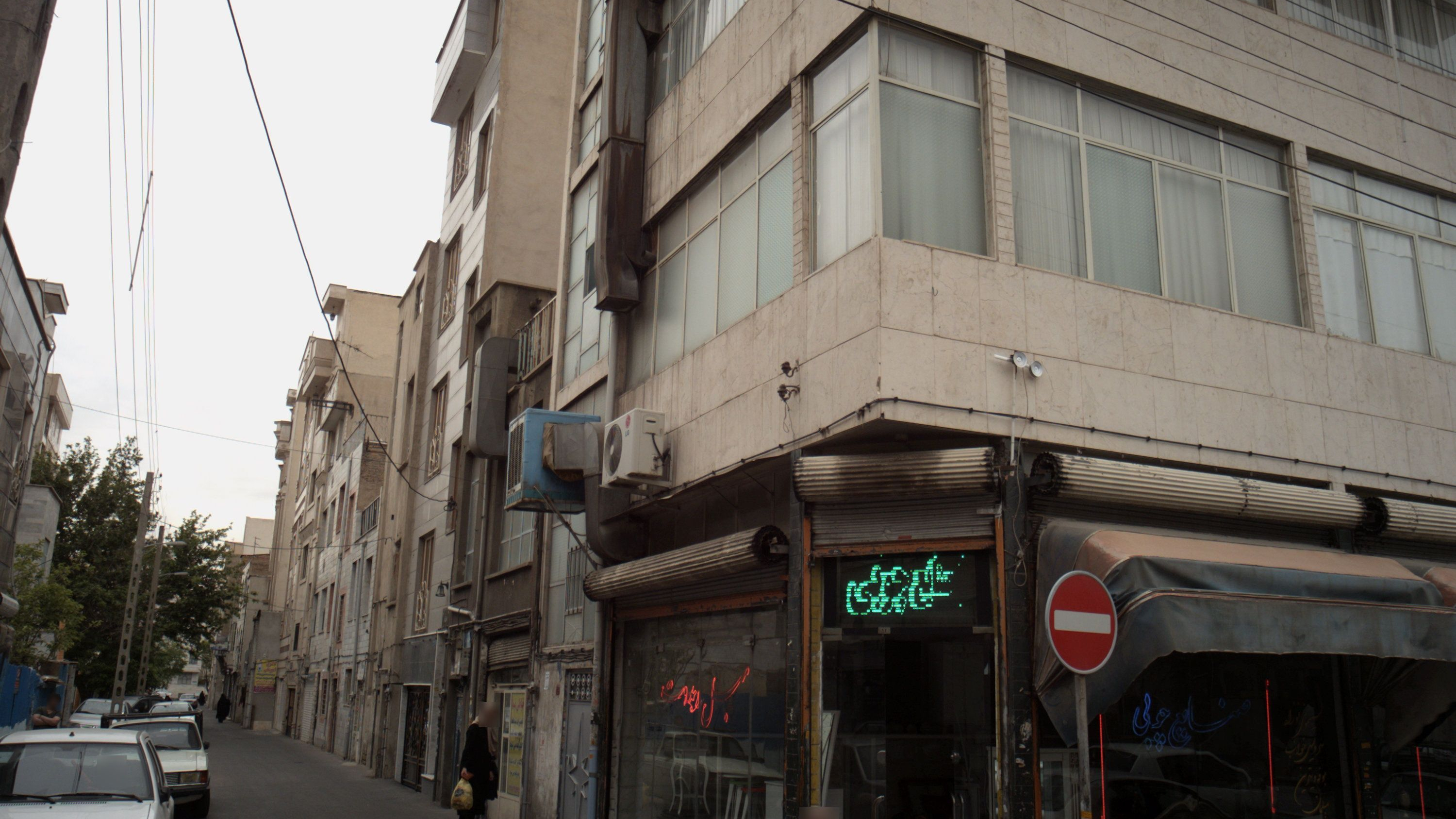 صنایع چوبی ابدوست
