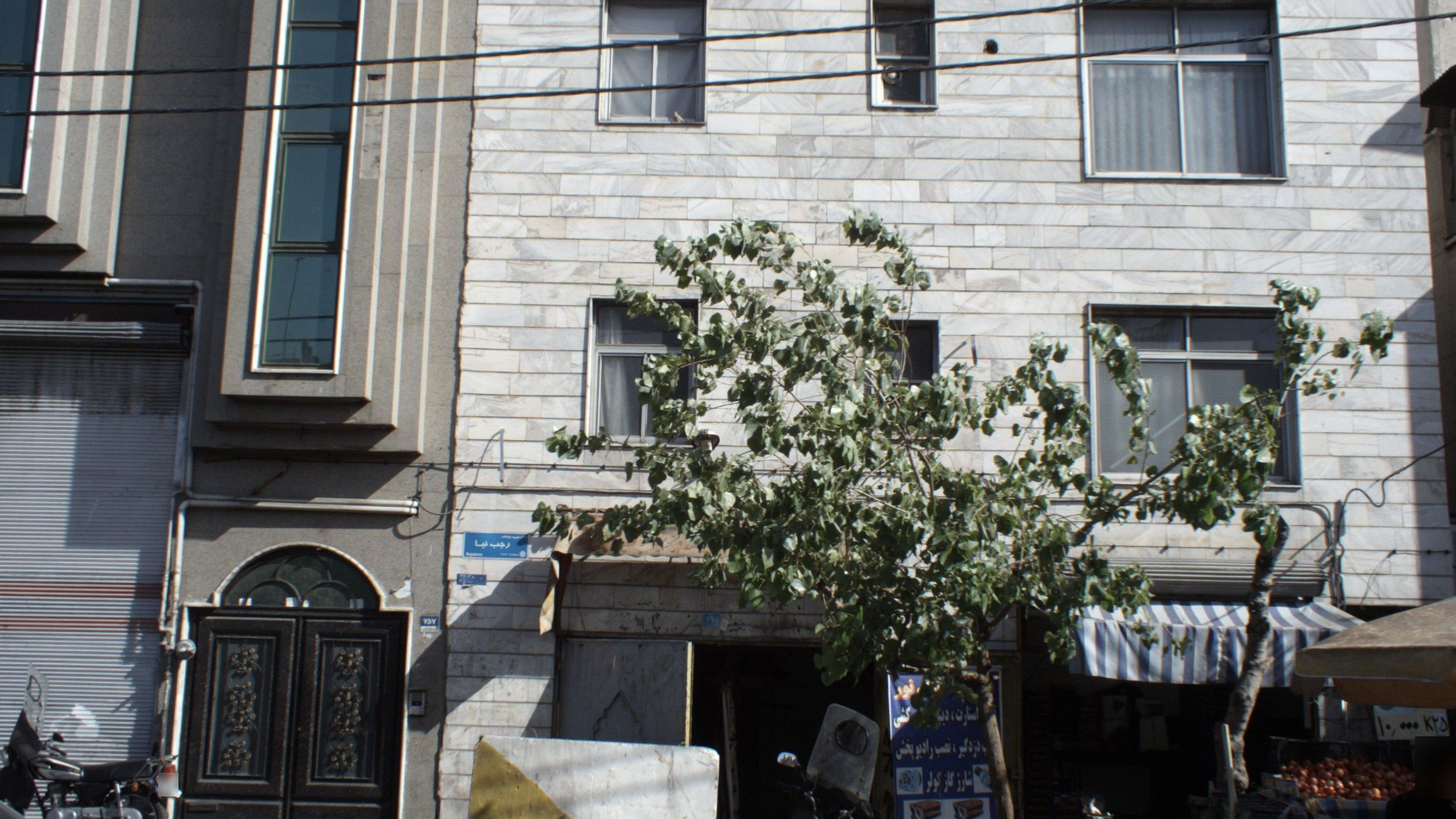 باطری سازی نور