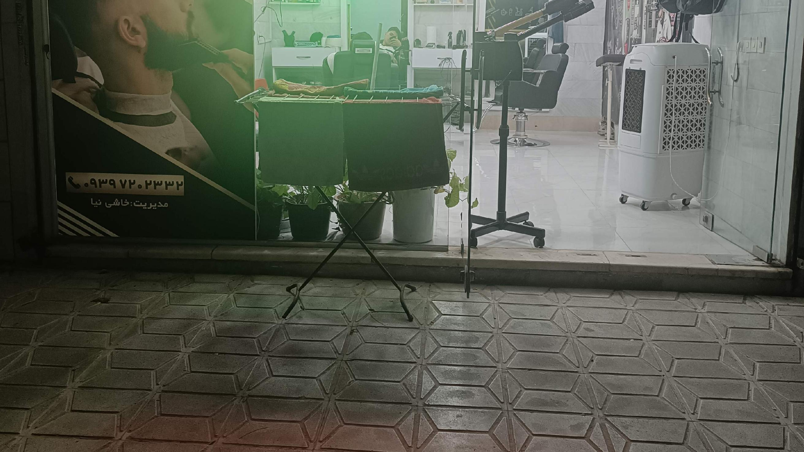 آرایشگاه و پیرایش مرتضی