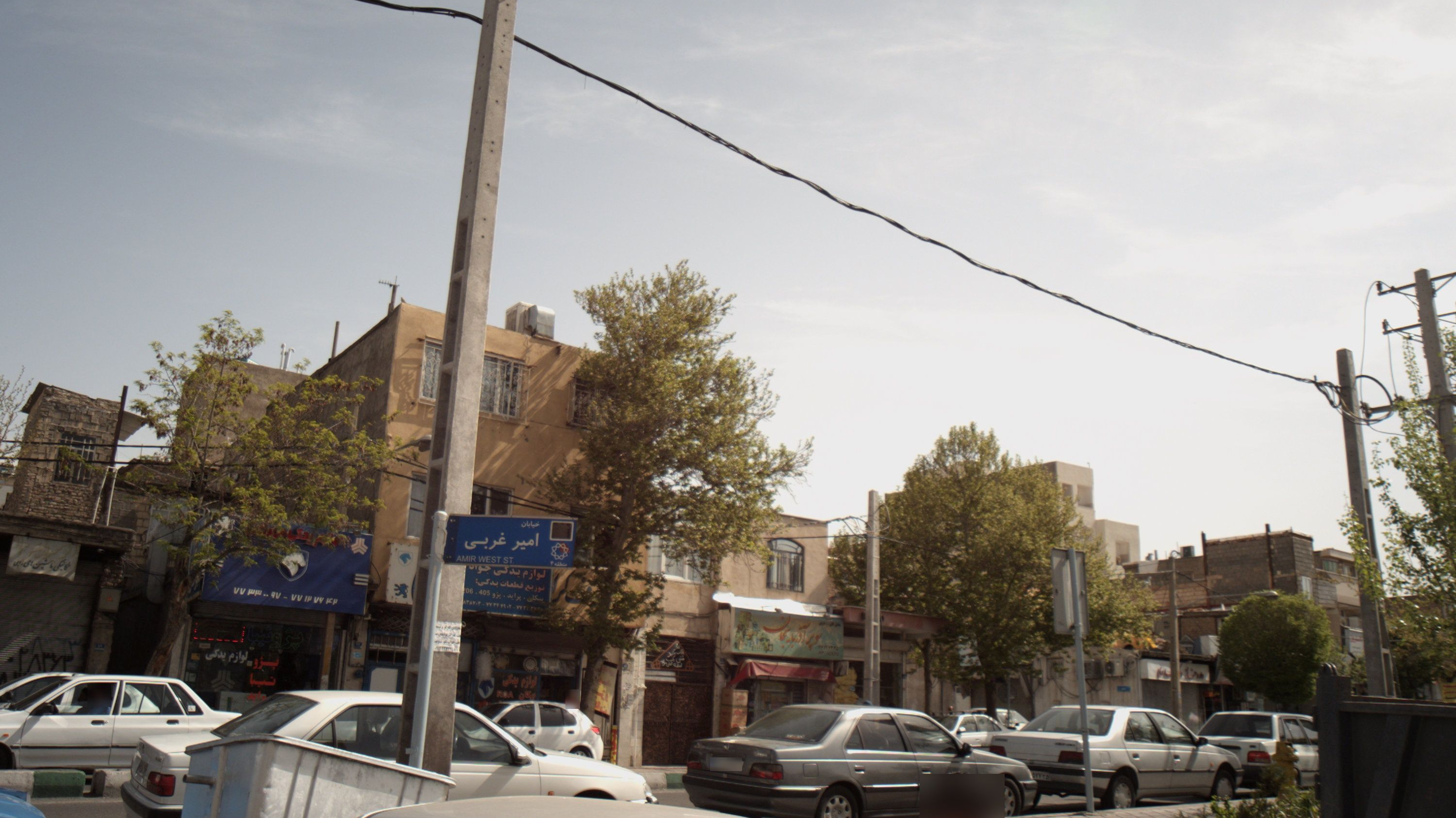 سوپر آذربایجان