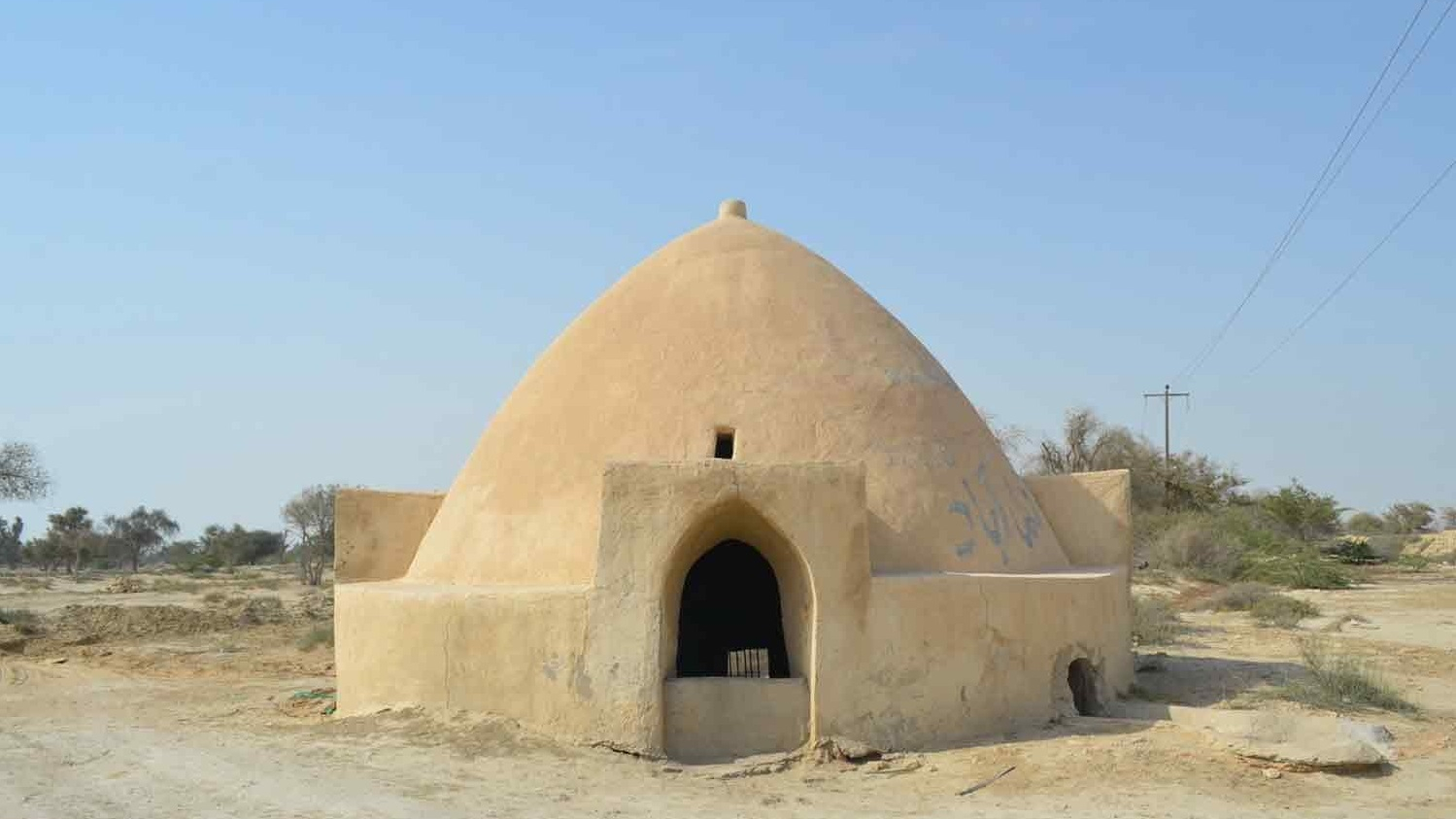 برکه بی بی