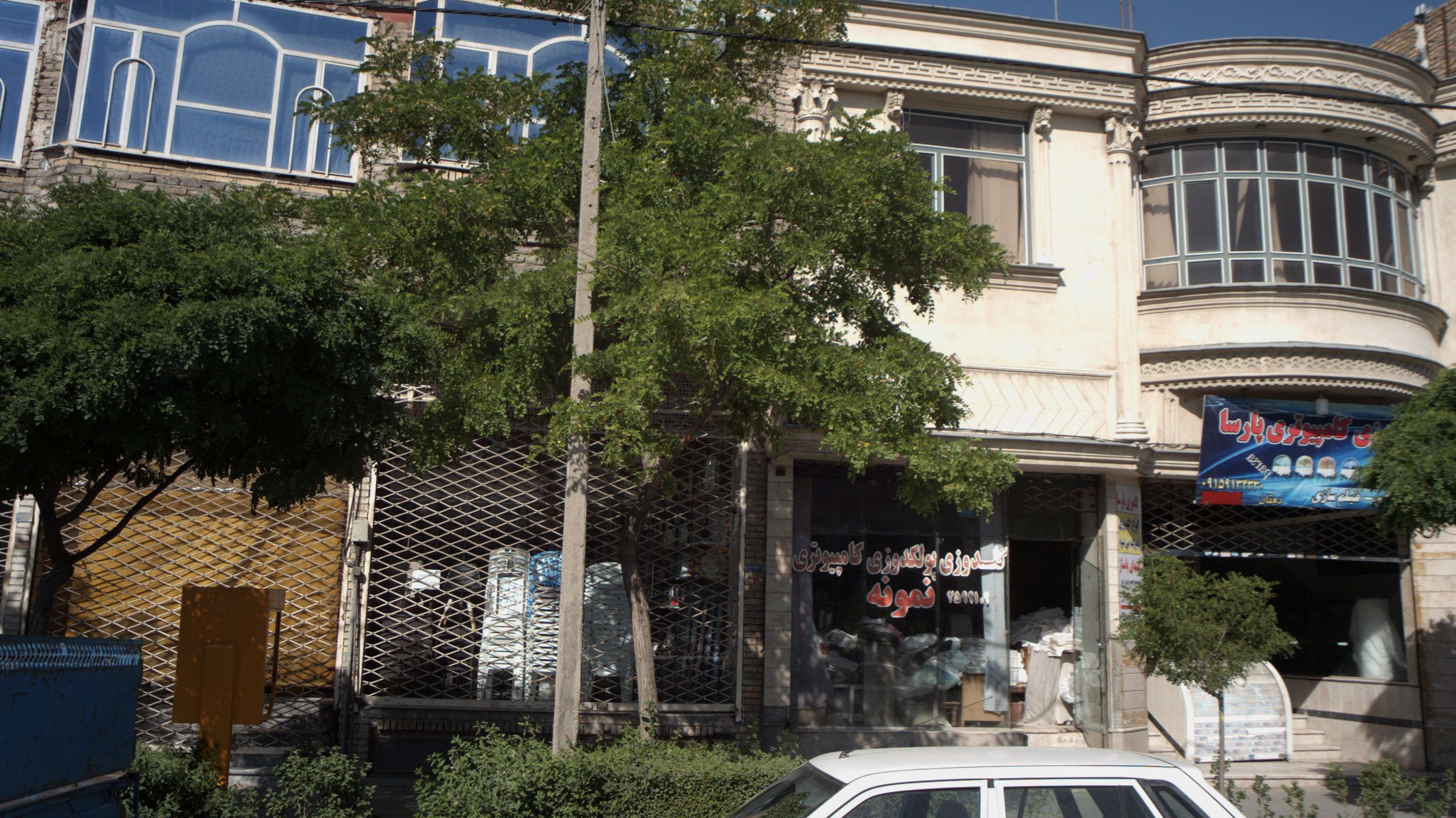 گلدوزی کامپیوتری پارسا