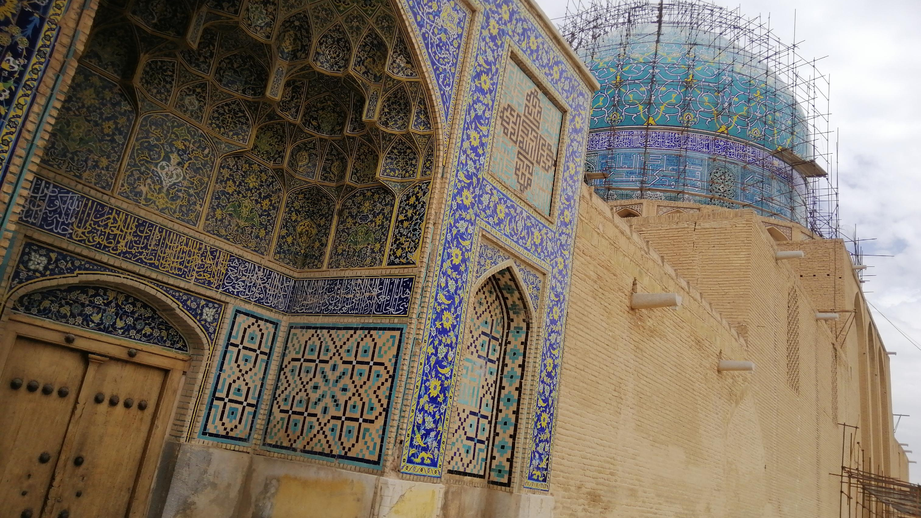 مسجد شاه عباس