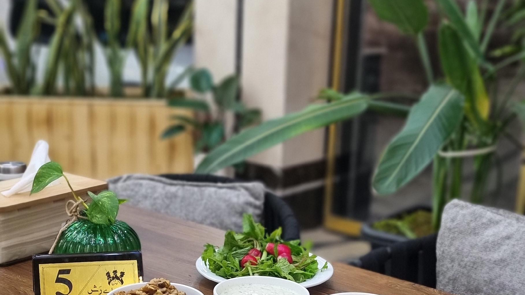 کبابسرای رَش