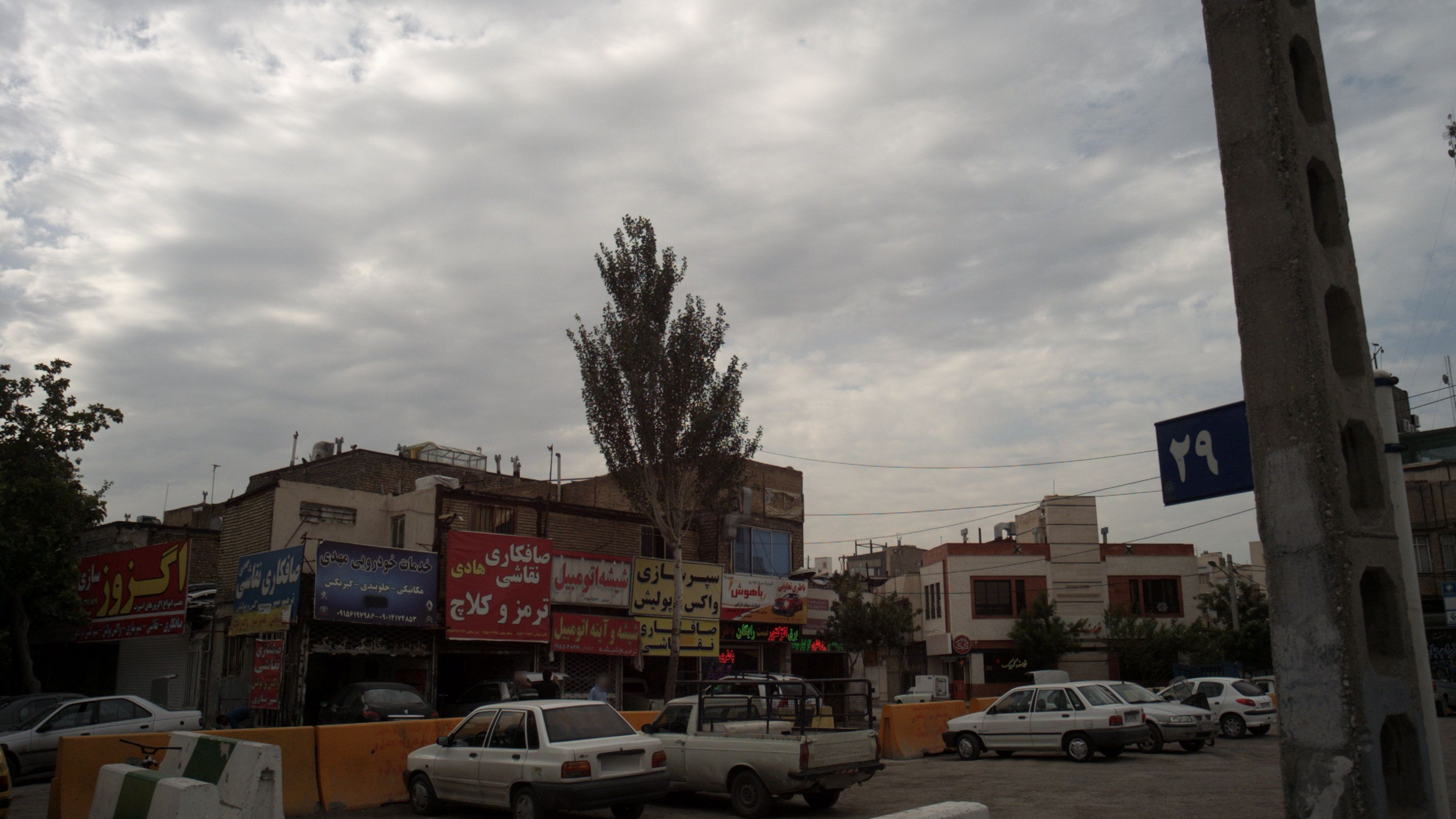 اگزوز سازی