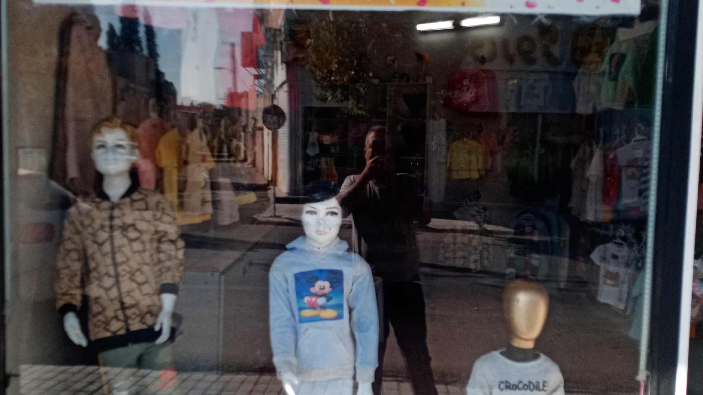 فروشگاه پوشاک کوچولو