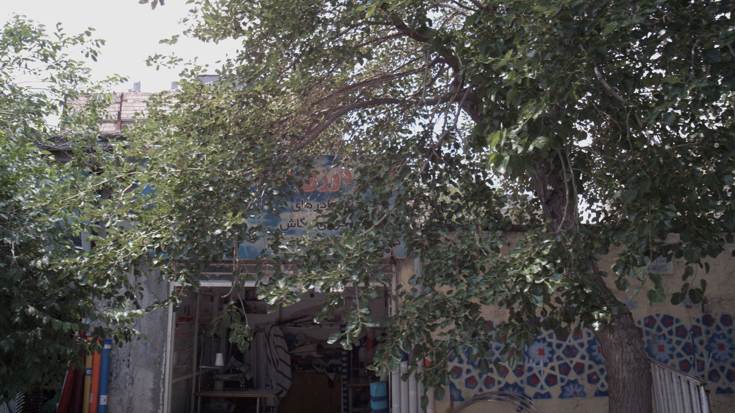 چادردوزی الماسی