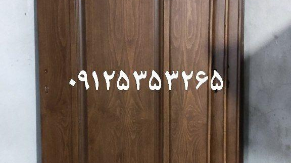صنایع چوبی و رنگ کاری مهدی