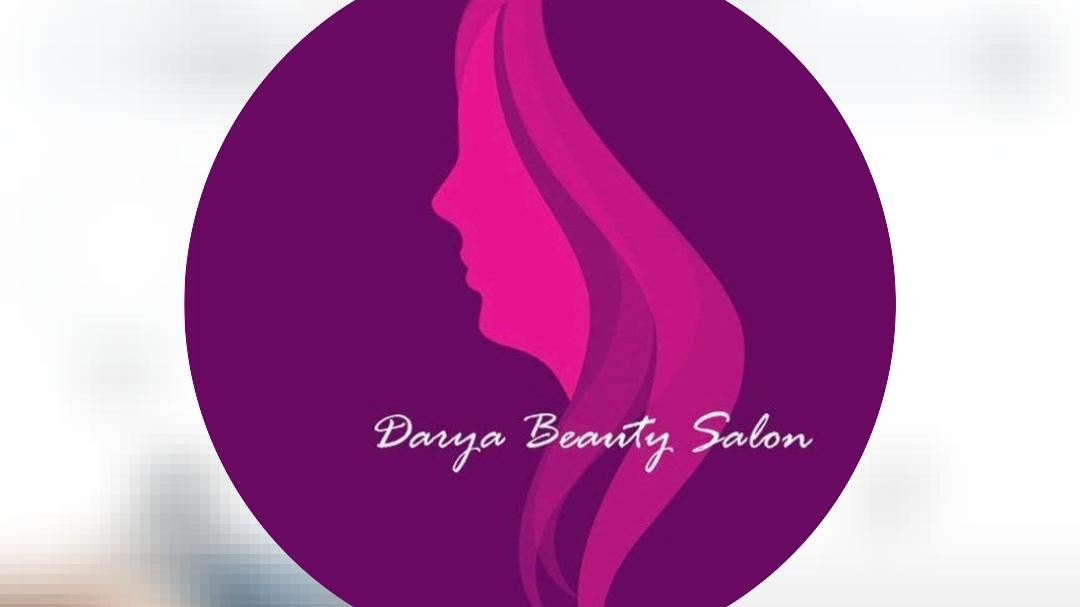 سالن زیبایی دریا