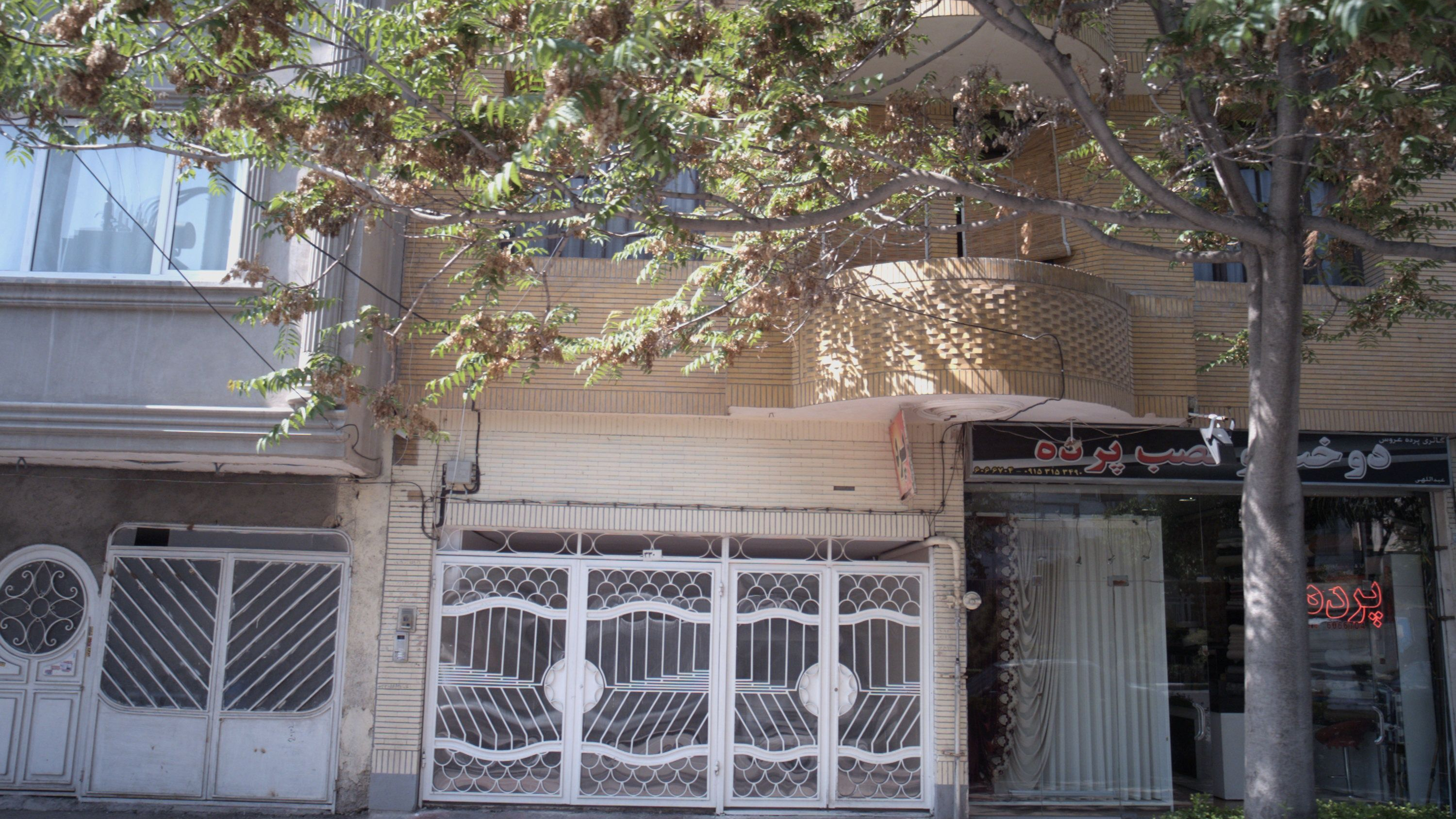 گالری پرده عروس