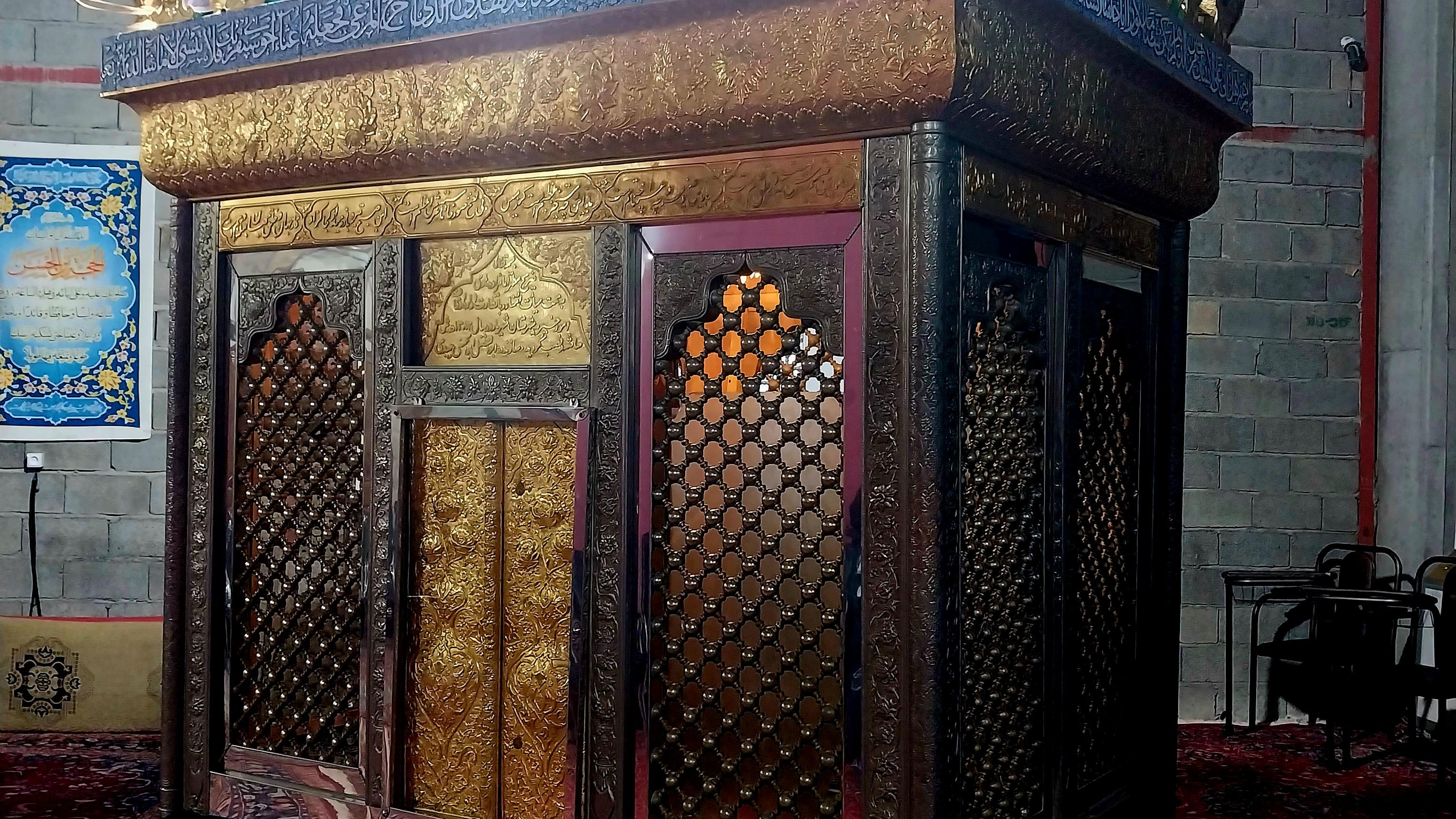 امامزاده هادی علیه السلام