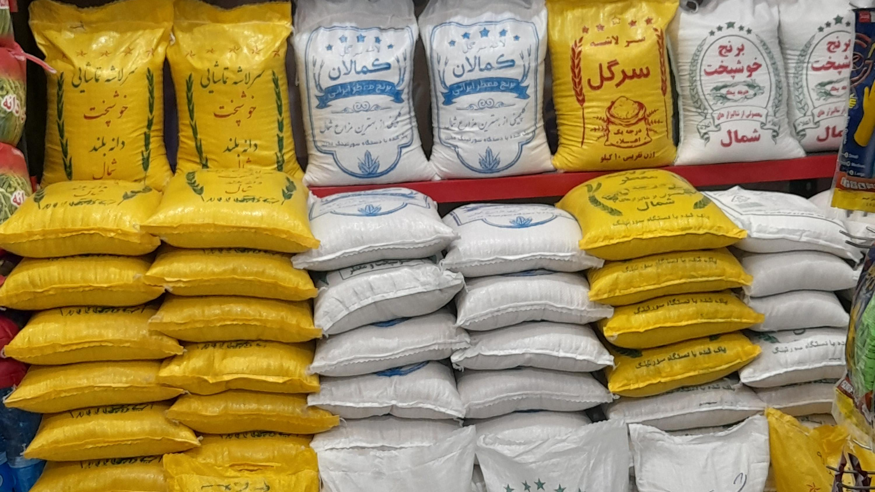 ارزانکده برکت