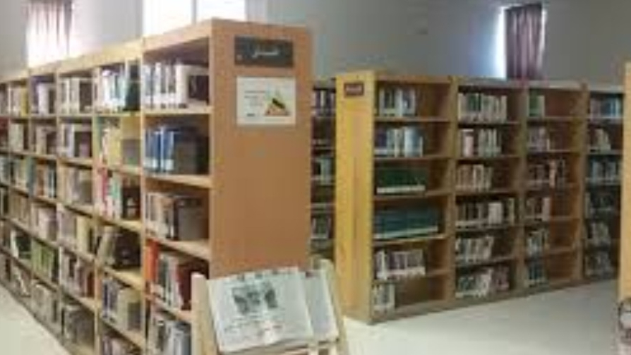 کتابخانه عمومی بسطام