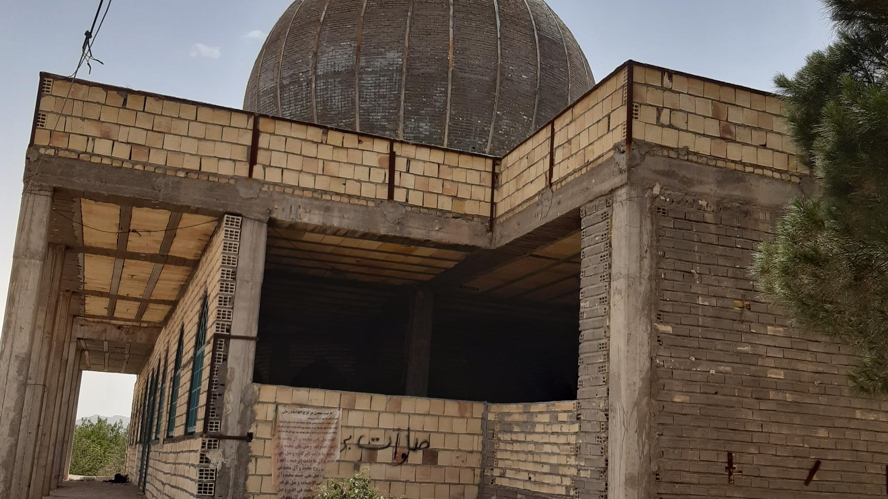 امام زاده سید ملکشاه
