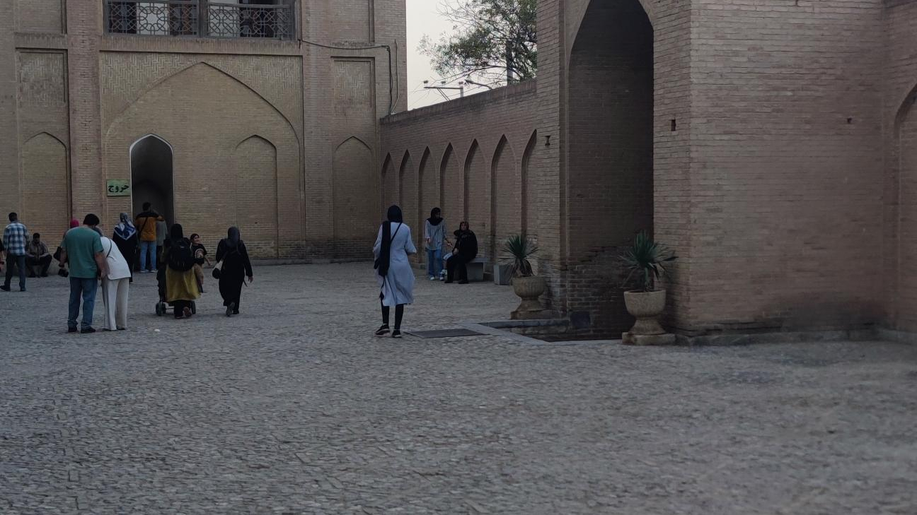 حمام فین