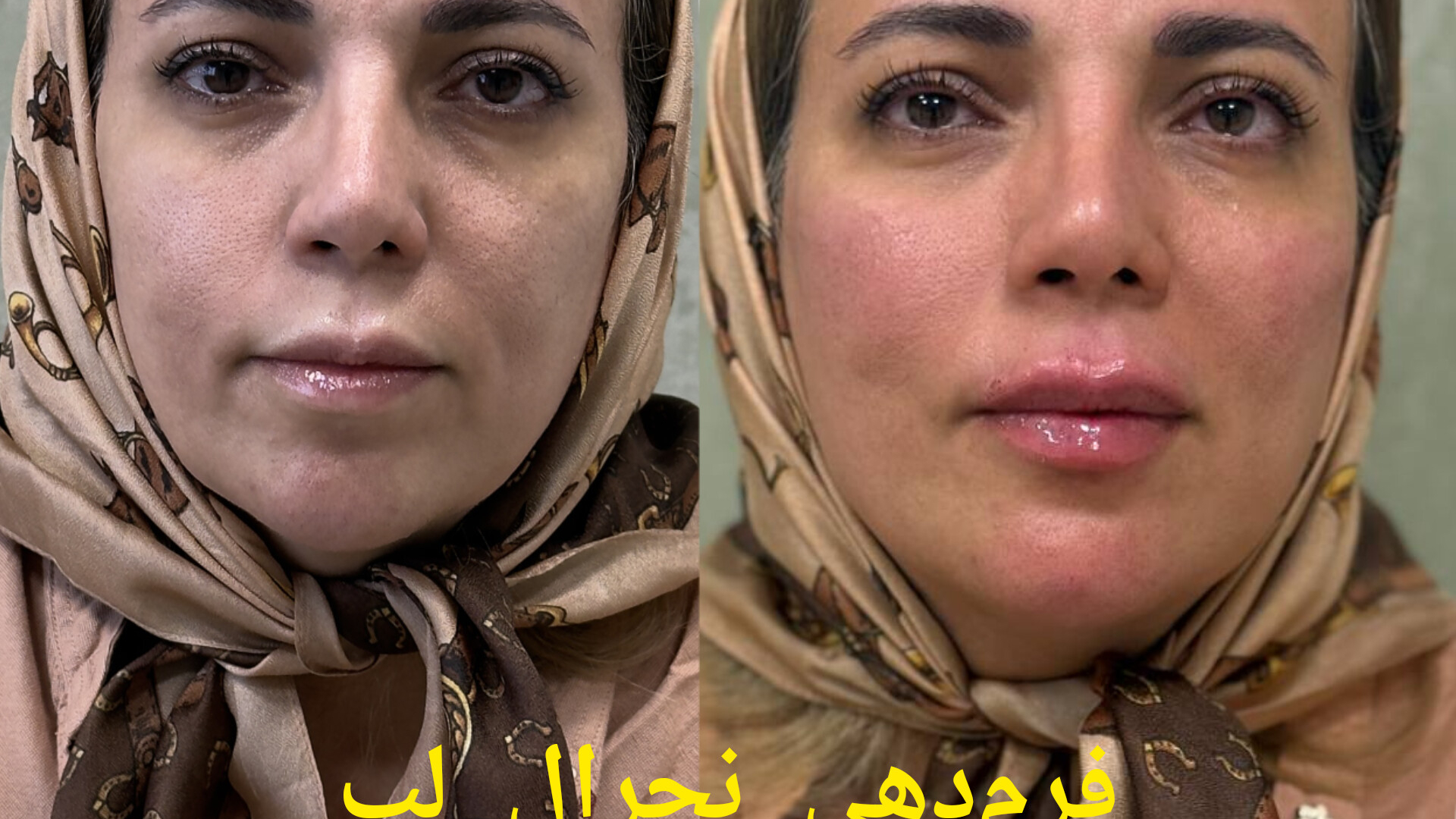 کلینیک پوست مو و زیبایی دکتر بهنام شجاعی