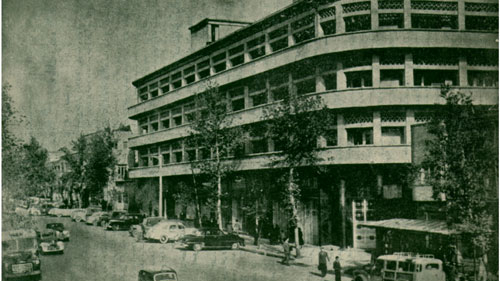 اداره کل بیمه ایران شعبه سعدی