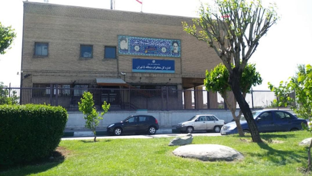 مخابرات چهاردانگه (شهید ایروانی)