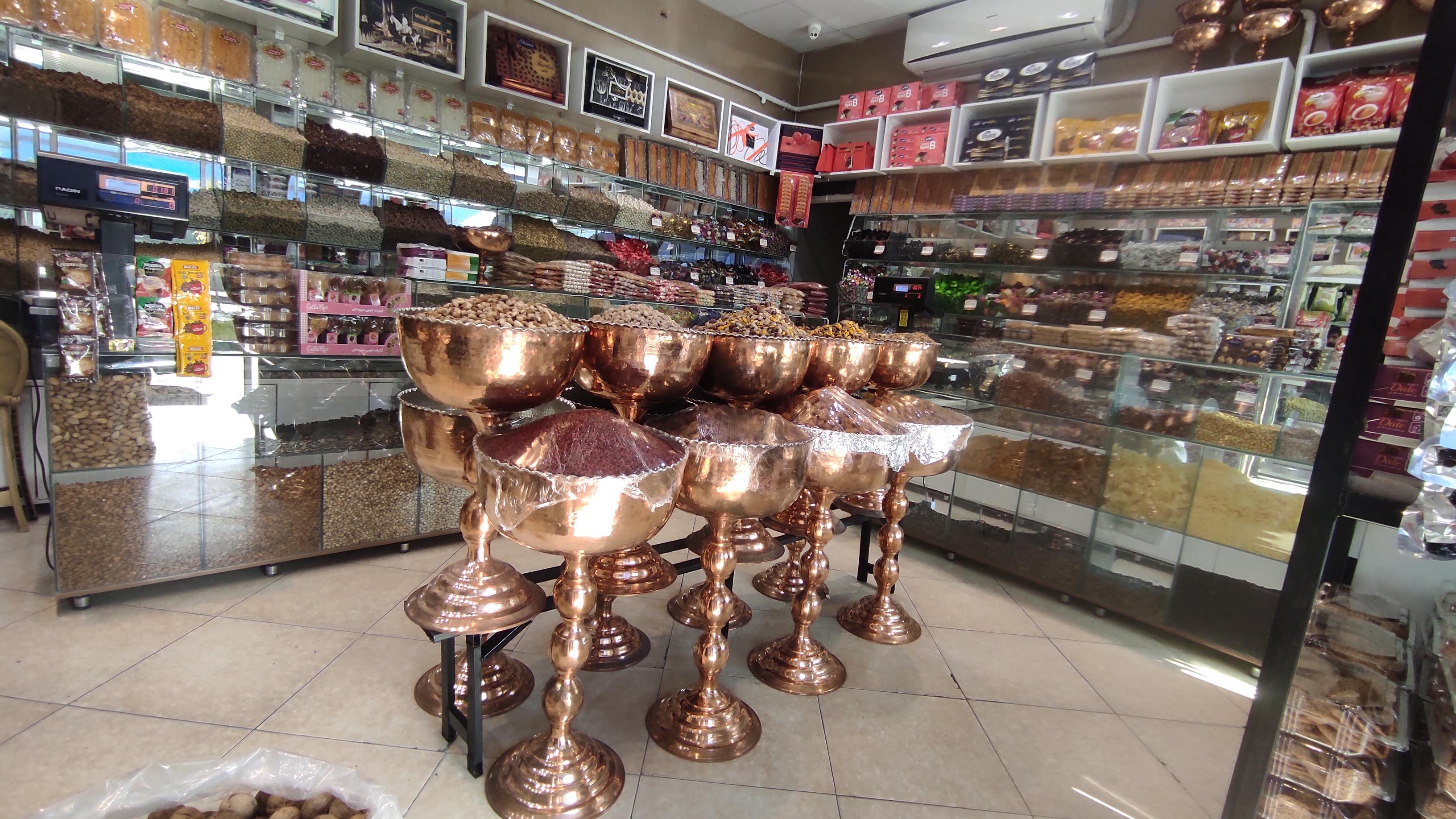 آجیل و خشکبار حسابی