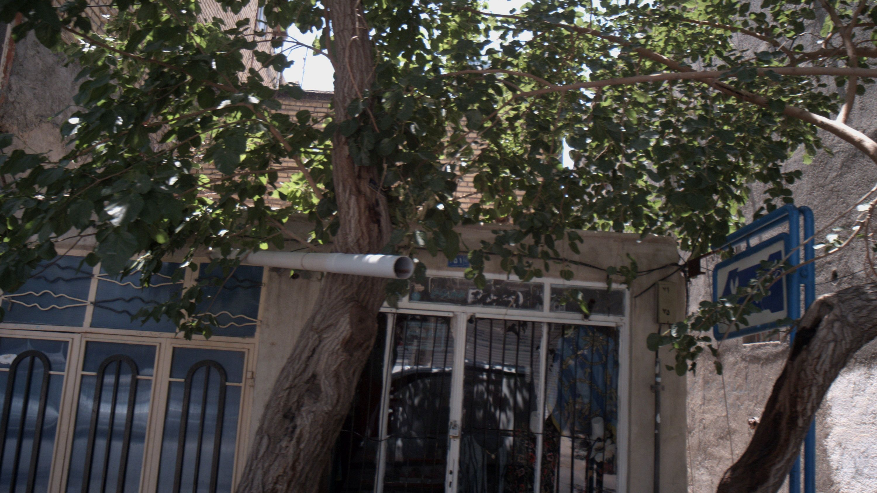 فروشگاه پوشاک