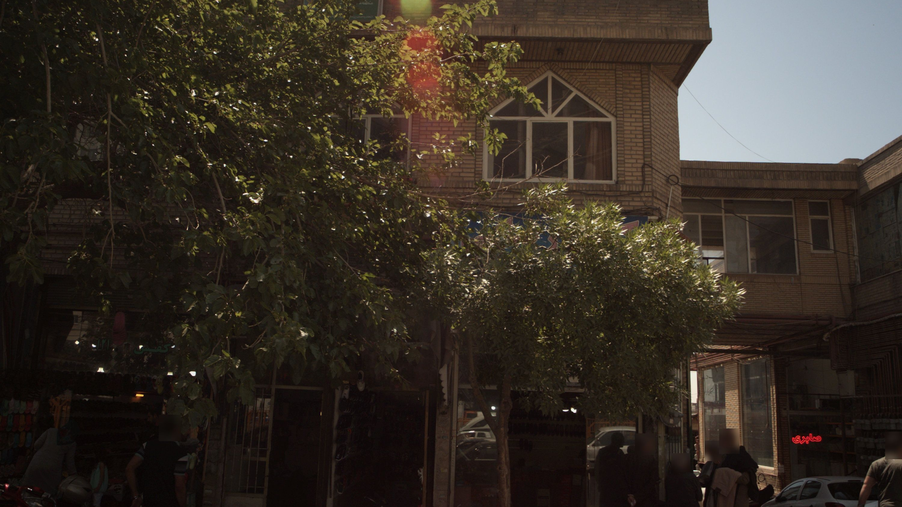 فروشگاه کفش