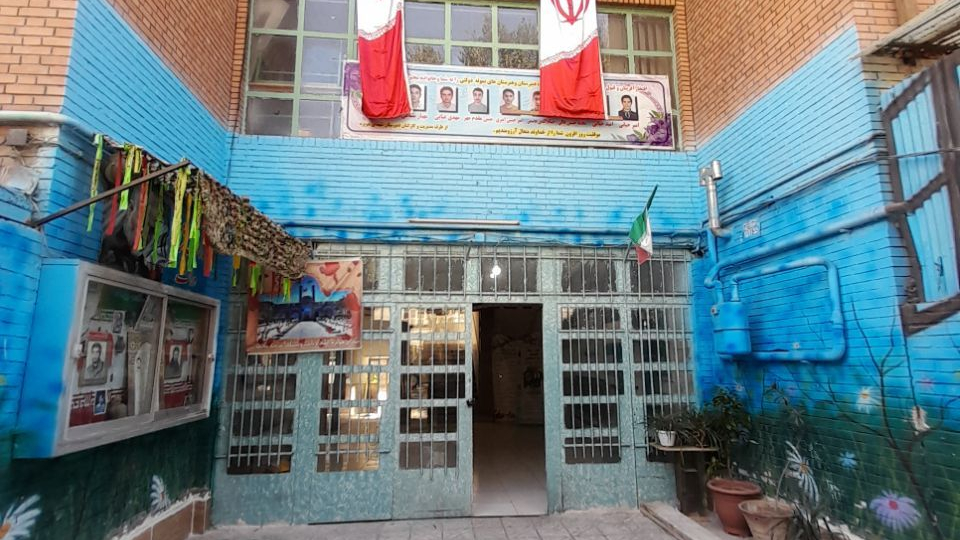 دبیرستان پسرانه شهدای هویزه