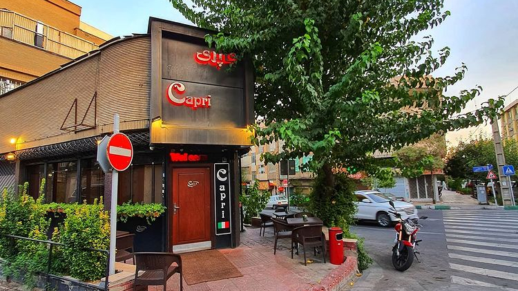 رستوران ایتالیایی کاپری