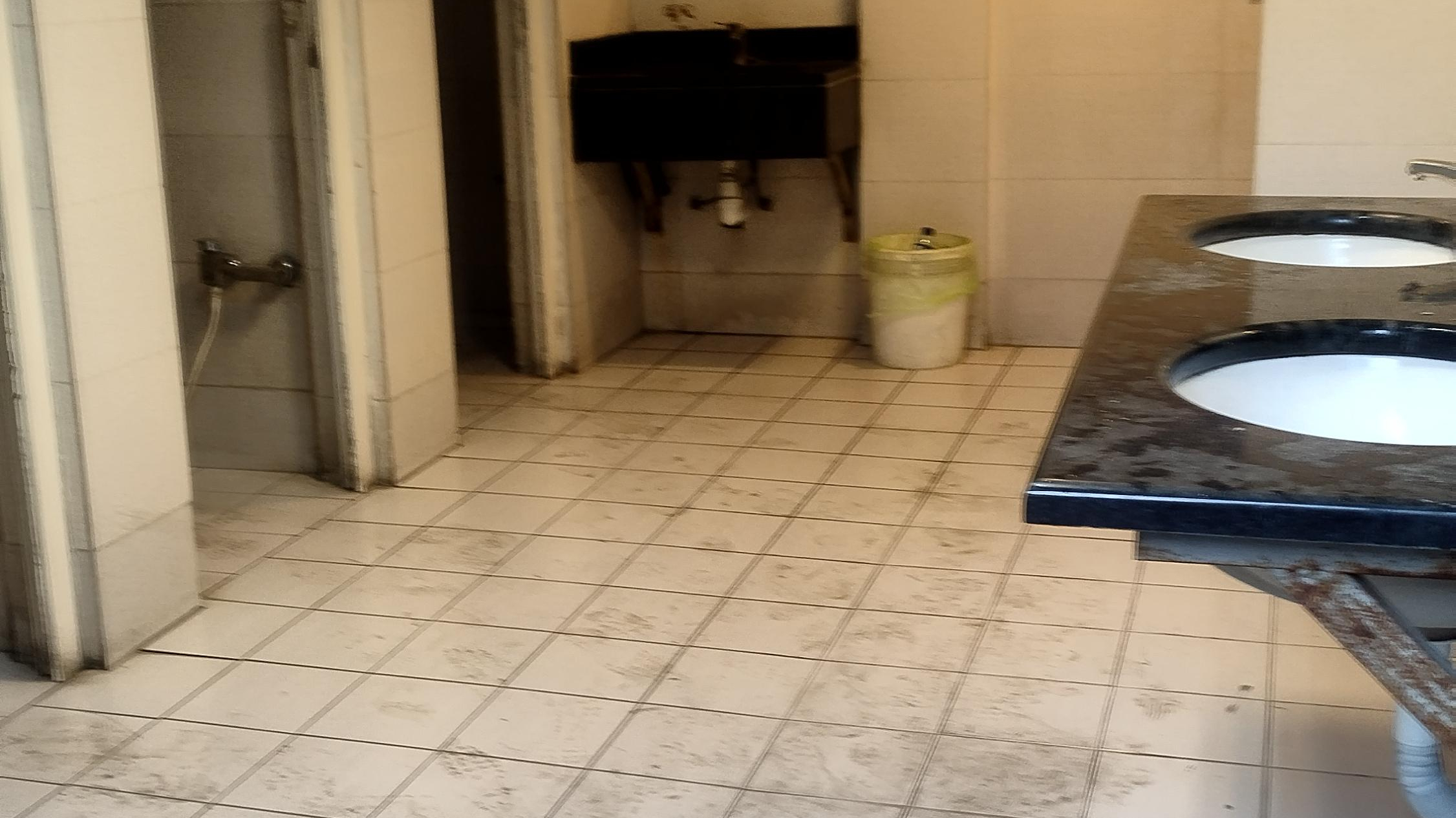 سرویس بهداشتی پارک زرگنده