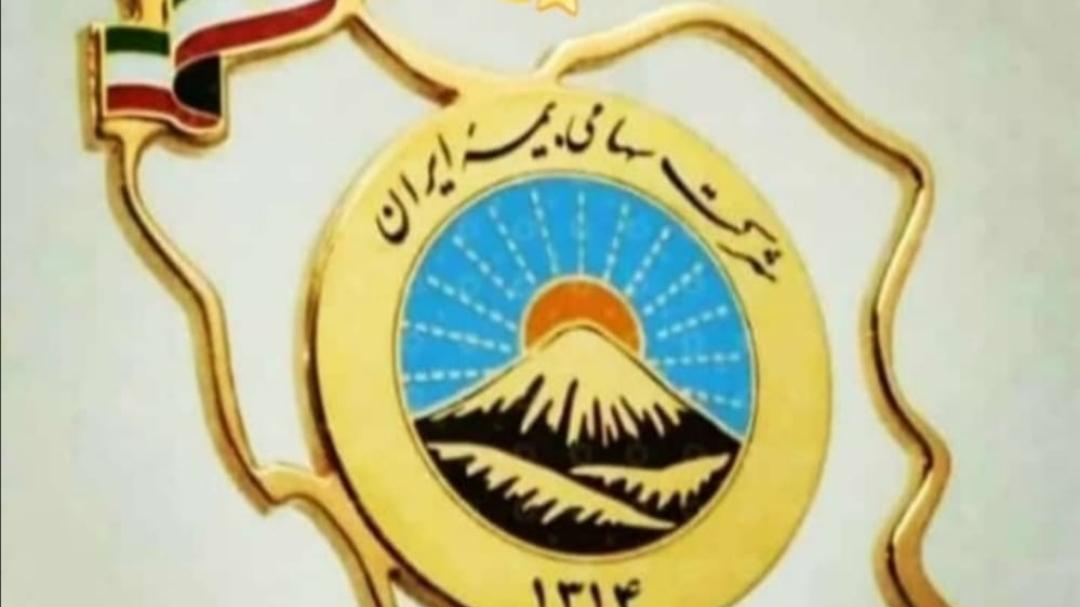 بیمه ایران معین نمایندگی غفور بلوچ