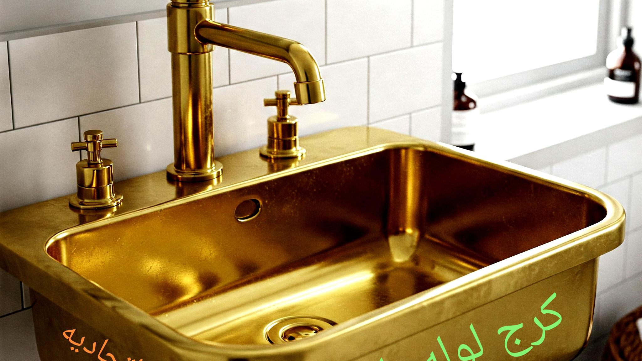 لوله بازکنی دکتر لوله