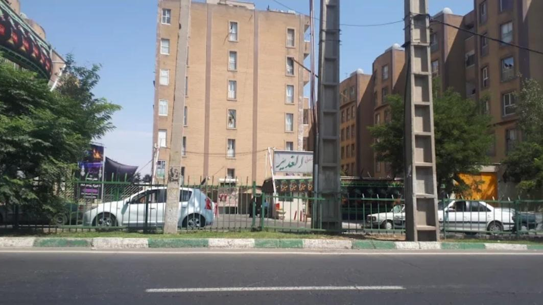 مجتمع مسکونی الغدیر