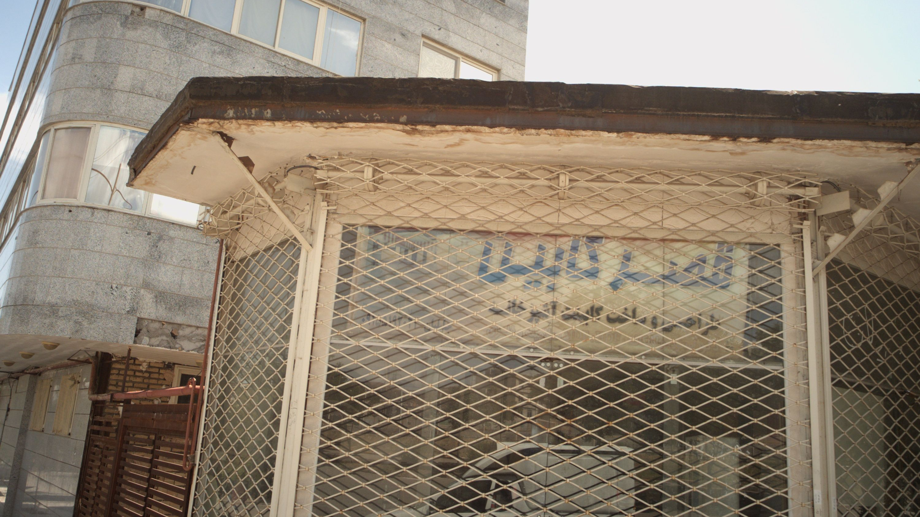 قصر کابین