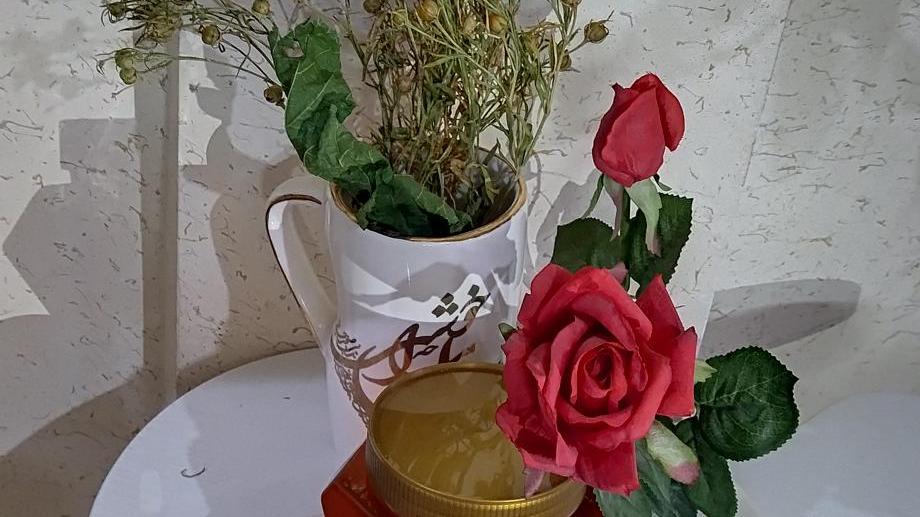 فروشگاه عسل شاه زنبور