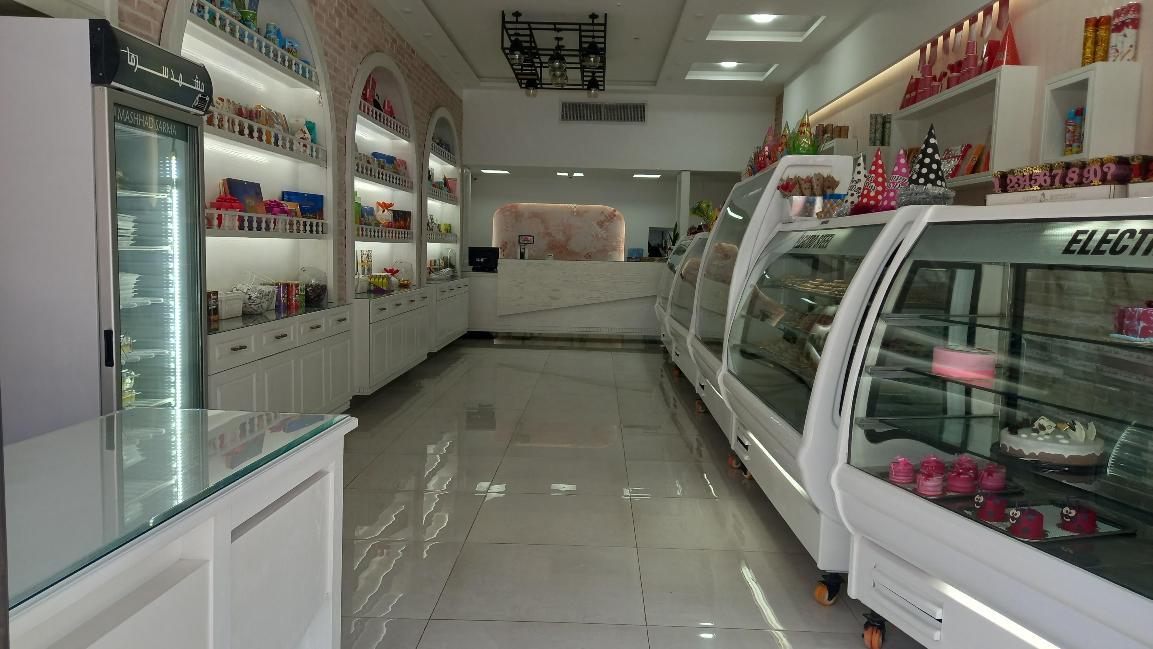 شیرینی همیشه بهار