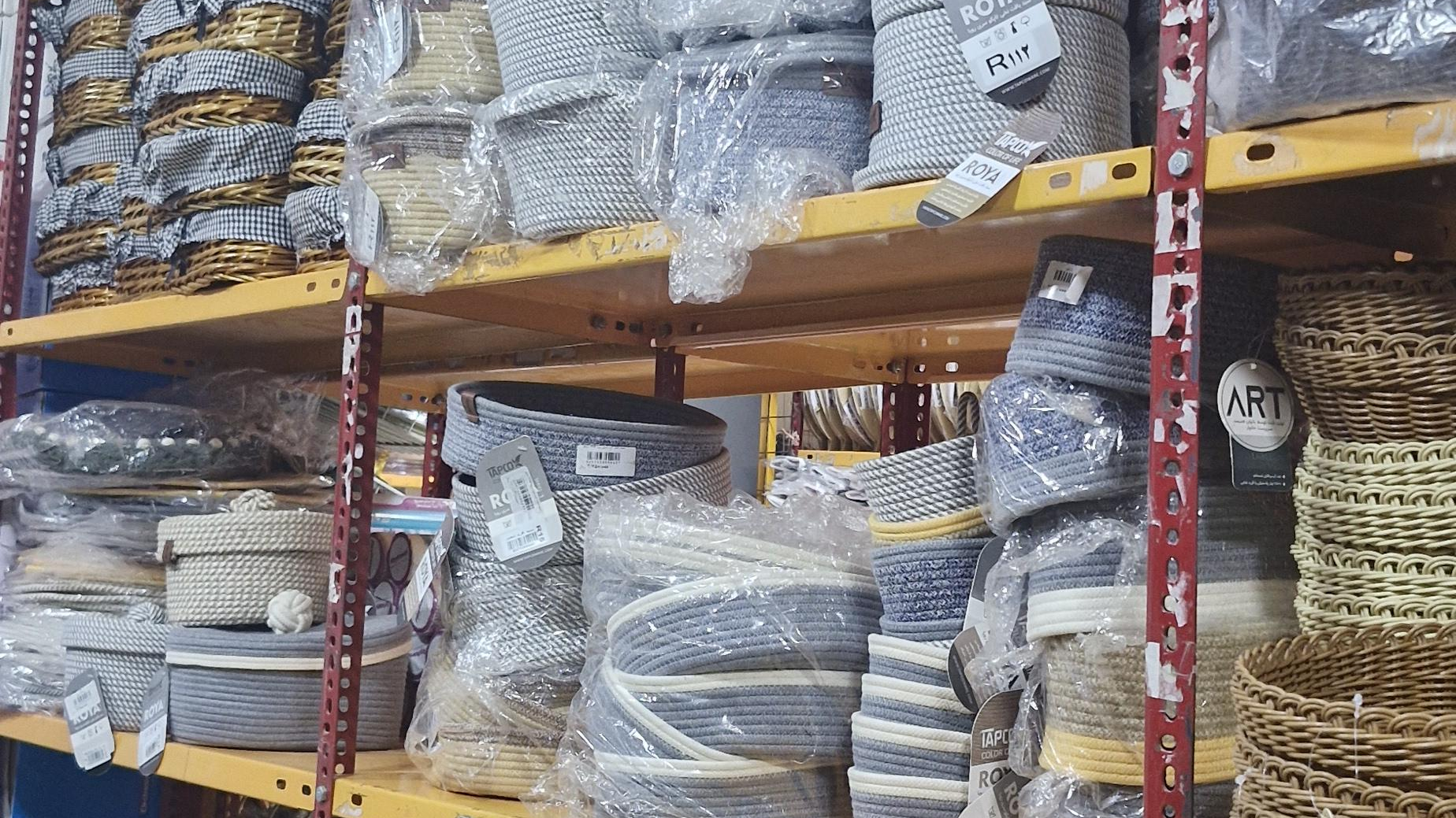 مرکز خرید بهمن بزگداری نمایندگی تاپکو