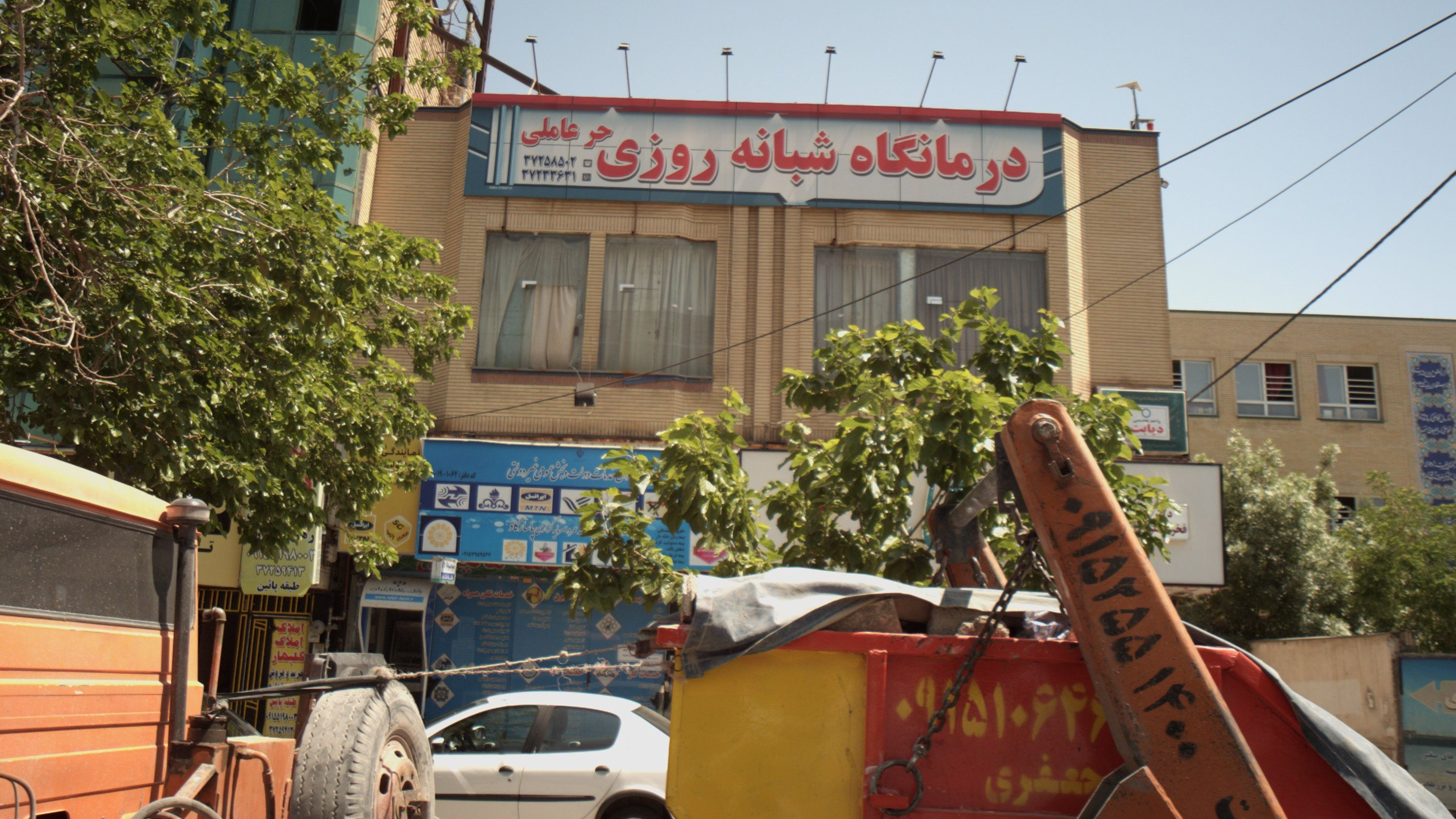 نمایندگی ایرانسل