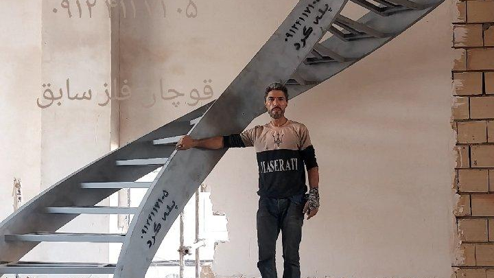 پله گرد اساک فلز