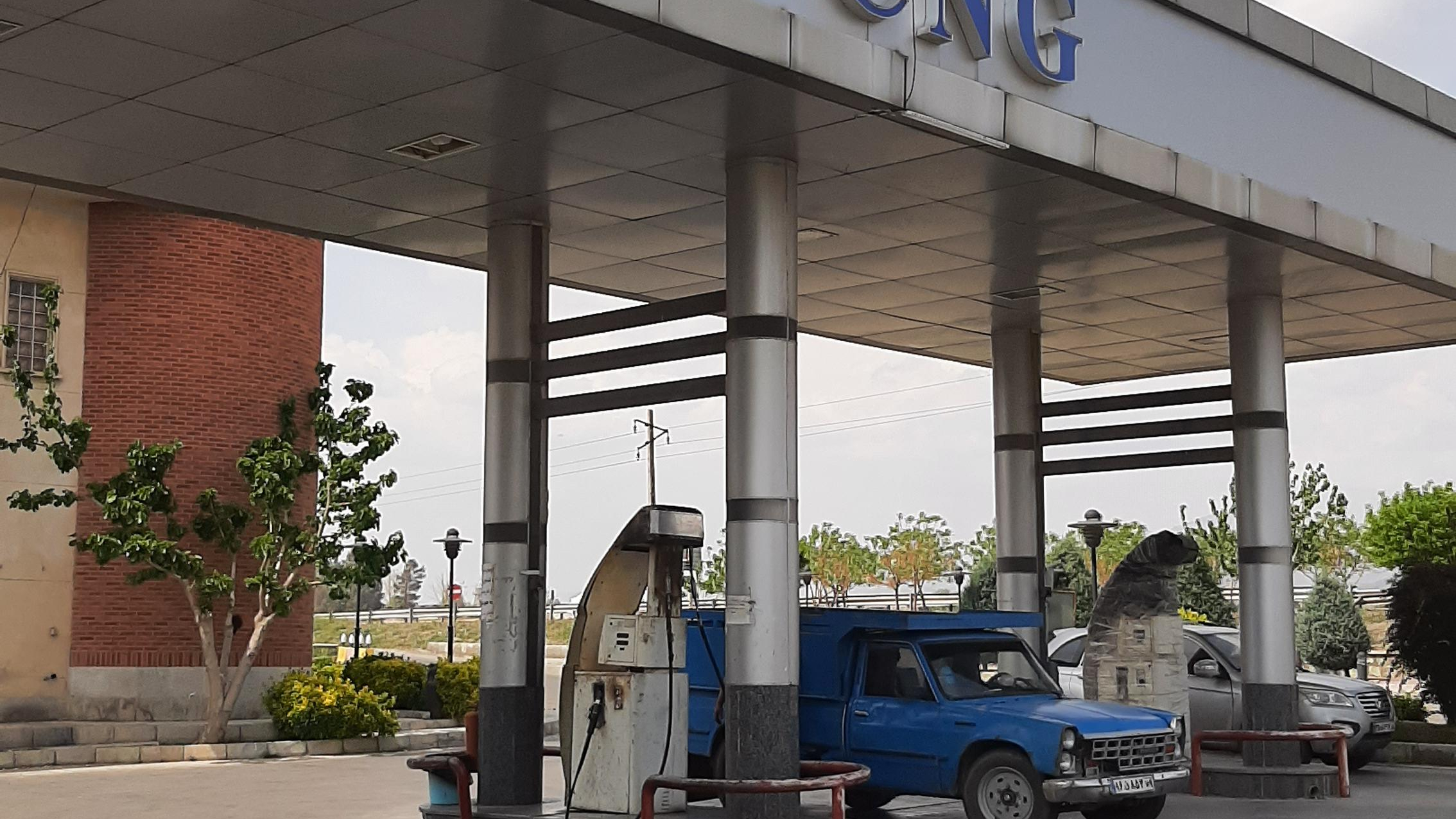 جایگاه CNG یاران