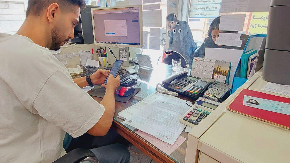 دفتر پیشخوان دولت حقی