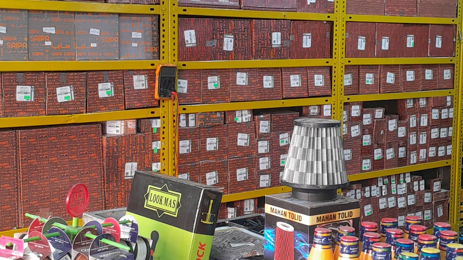 لوازم یدکی قطعات برتر